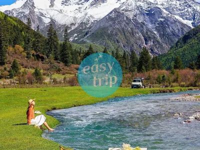 ĐẠO THÀNH Á ĐINH - TUYỆT TÁC MIỀN SƠN CẢNH