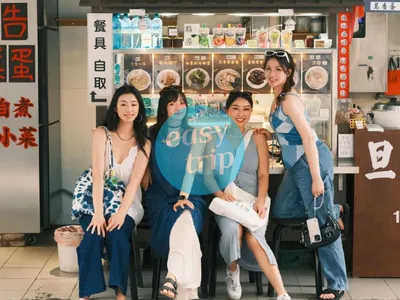 TAIWAN IN AUTUMN 2.0