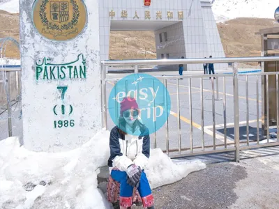 BLOOMING PAKISTAN