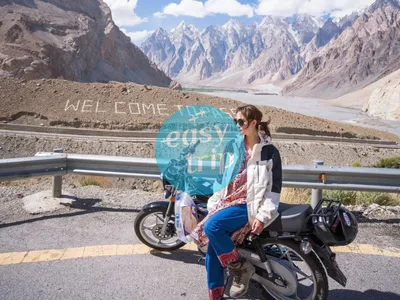 BLOOMING PAKISTAN