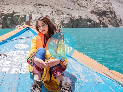 BLOOMING PAKISTAN