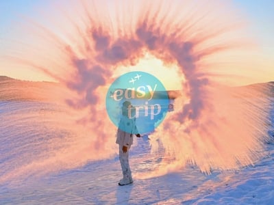 TÂN CƯƠNG - GIẤC MƠ BĂNG TUYẾT