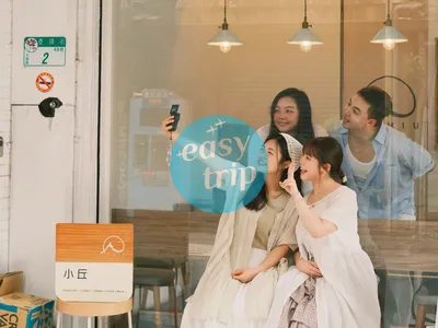 TAIWAN IN AUTUMN 2.0