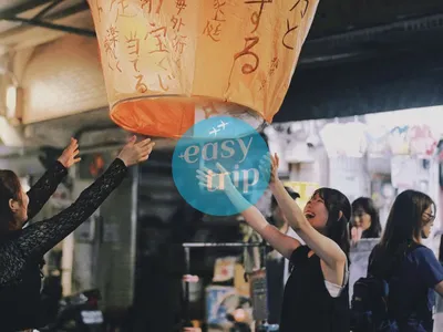 TAIWAN IN AUTUMN 2.0