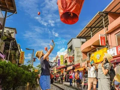 TAIWAN IN AUTUMN 2.0