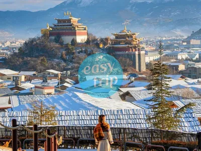 THE UNIQUE YUNNAN (TẾT DƯƠNG LỊCH)