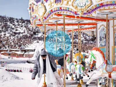 RISING SPIRIT OF CHINA