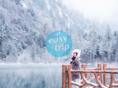 RISING SPIRIT OF CHINA