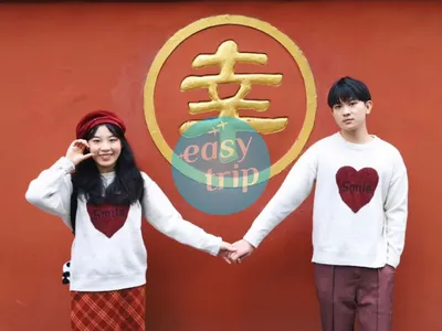 RISING SPIRIT OF CHINA