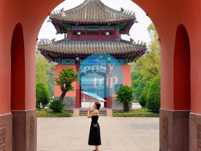 RISING SPIRIT OF CHINA