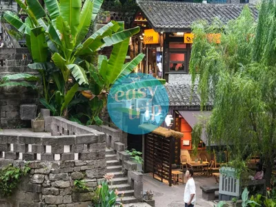 RISING SPIRIT OF CHINA