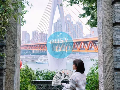 RISING SPIRIT OF CHINA