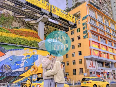 RISING SPIRIT OF CHINA