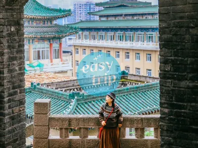 RISING SPIRIT OF CHINA