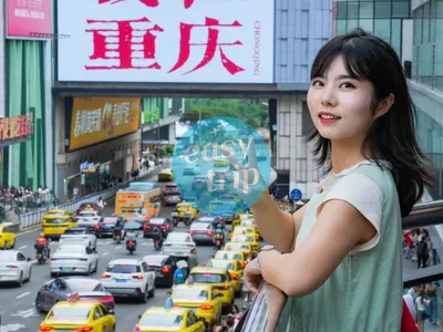 RISING SPIRIT OF CHINA