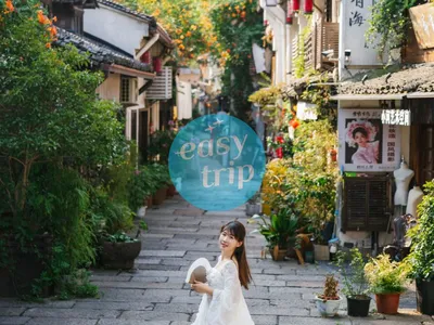 JIANGNAN SPRING POETRY