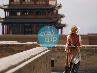 LEGACY LINE: WONDERS OF CHINA