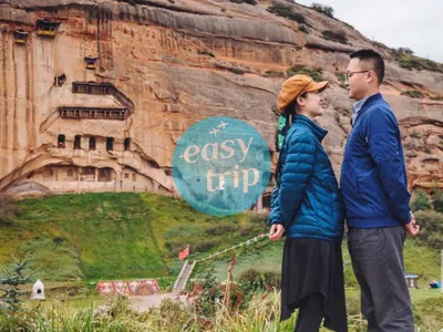 LEGACY LINE: WONDERS OF CHINA
