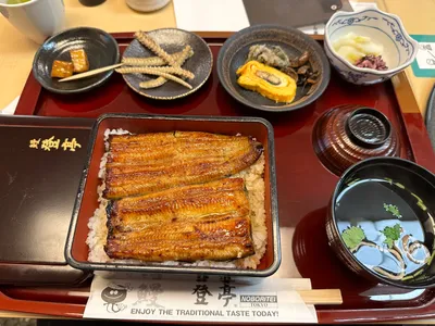 JAPAN - ICHIGO ICHIE