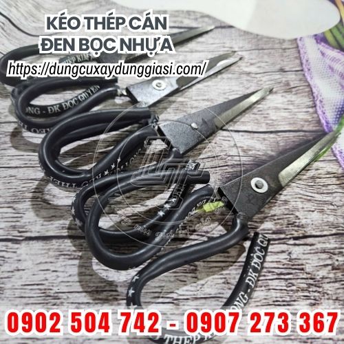 Kéo thép cán đen bọc nhựa giá tốt