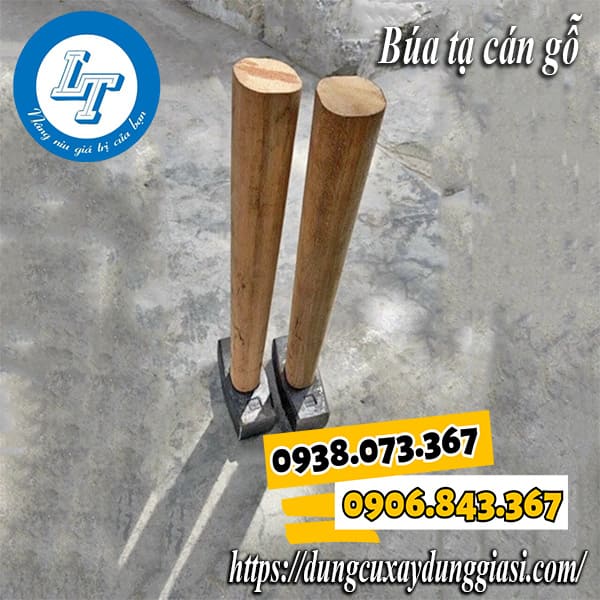 Búa tạ cán gỗ giá rẻ