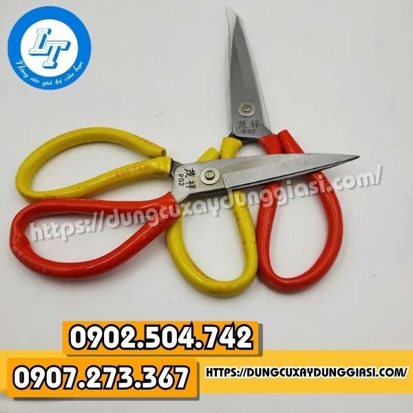 Kéo thép cán bọc nhựa 2 màu đỏ - vàng