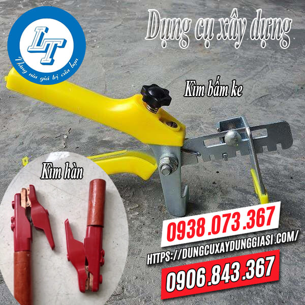 Dụng cụ xây dựng