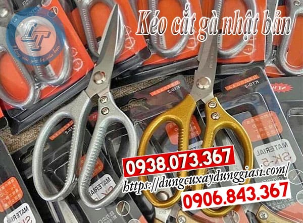 Kéo cắt gà nhật bản giá rẻ