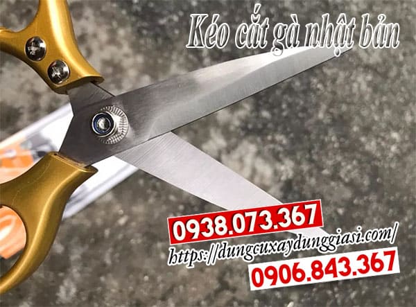 Kéo cắt gà nhật bản giá rẻ