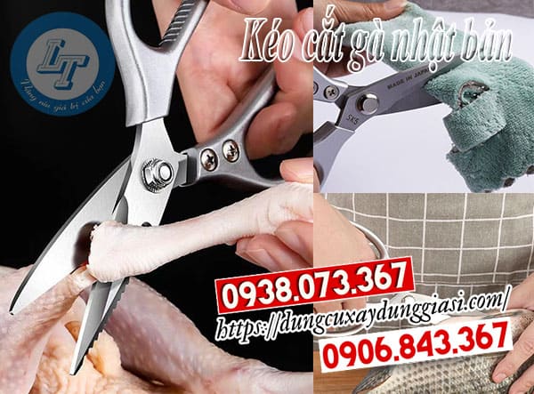 Kéo cắt gà nhật bản giá rẻ