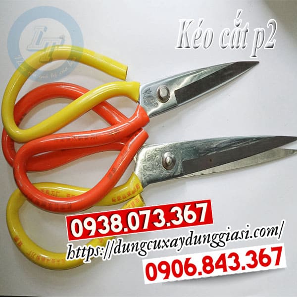 Kéo cắt p2 giá rẻ tại nhà cung cấp