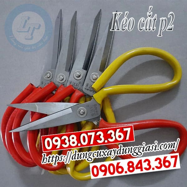 Kéo cắt p2 giá rẻ tại nhà cung cấp