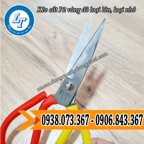 kéo cắt p2 vàng đỏ có lưỡi kéo sắc bén kéo cắt p2 vàng đỏ có lưỡi kéo sắc bén
