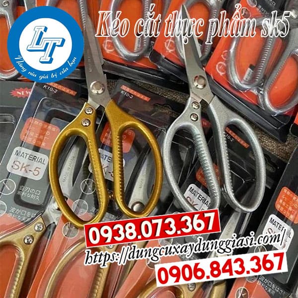 Kéo cắt thực phẩm sk5 chính hãng giá rẻ