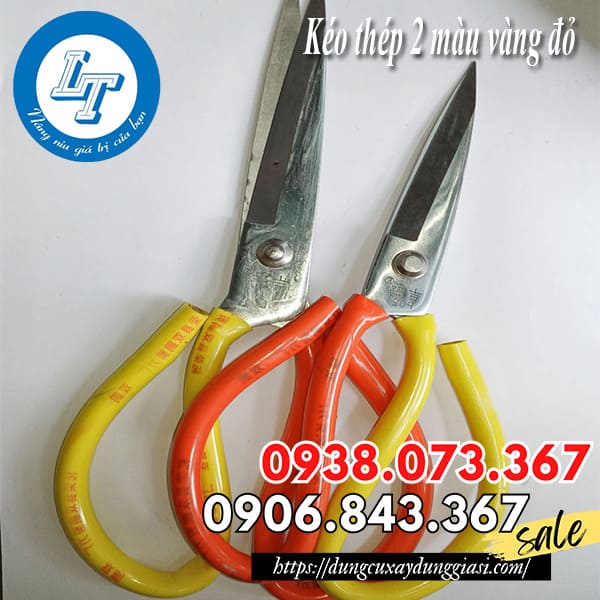 Kéo thép 2 màu vàng đỏ giá rẻ