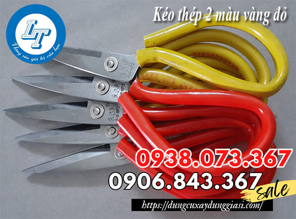 Kéo thép 2 màu vàng đỏ giá rẻ