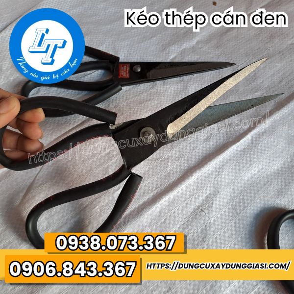 Kéo thép cán đen chống rỉ sét Kéo thép cán đen chống rỉ sét