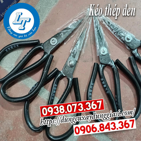 Kéo thép đen giá sỉ tại Tiền Giang