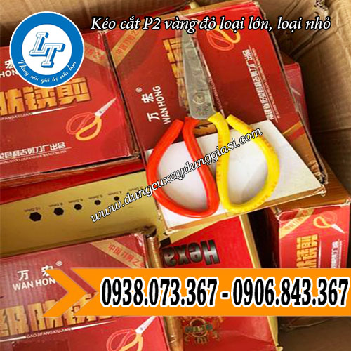 chuyên bán kéo cắt p2 vàng đỏ loại lớn loại nhỏ giá rẻ sẵn số lượng chuyên bán kéo cắt p2 vàng đỏ loại lớn loại nhỏ giá rẻ sẵn số lượng