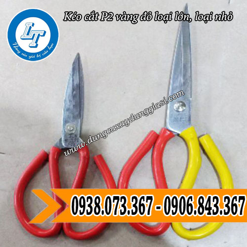 nơi bán kéo cắt p2 vàng đỏ loại lớn loại nhỏ giá rẻ nơi bán kéo cắt p2 vàng đỏ loại lớn loại nhỏ giá rẻ