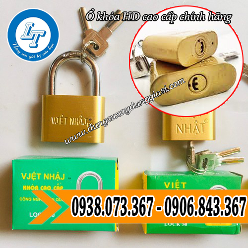 ổ khóa hd cao cấp thiết kế lõi khóa hình chữ e ổ khóa hd cao cấp thiết kế lõi khóa hình chữ e
