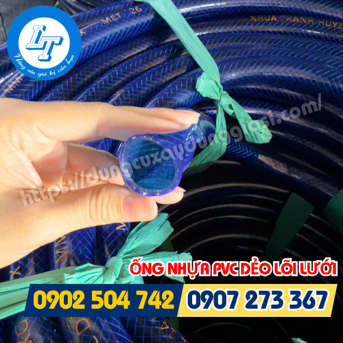Ống nhựa PVC dẻo lõi lưới