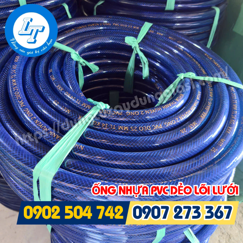 Ống nhựa pvc dẻo