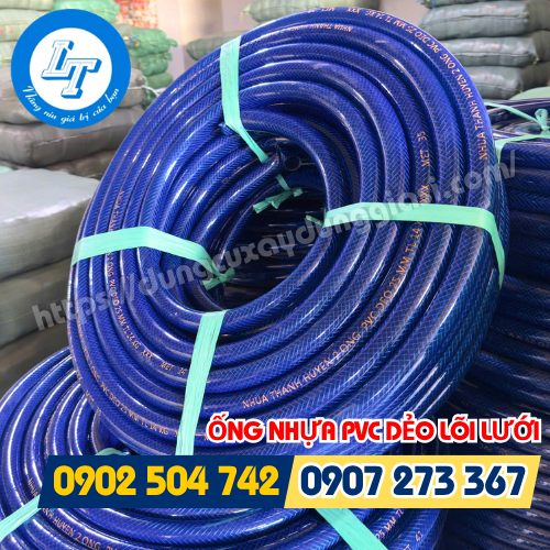 Ống nhựa PVC dẻo lõi lưới