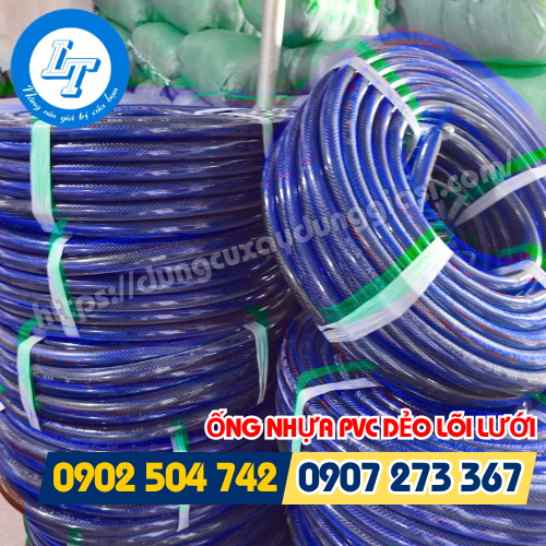 Ống nhựa PVC dẻo lõi lưới giá sỉ