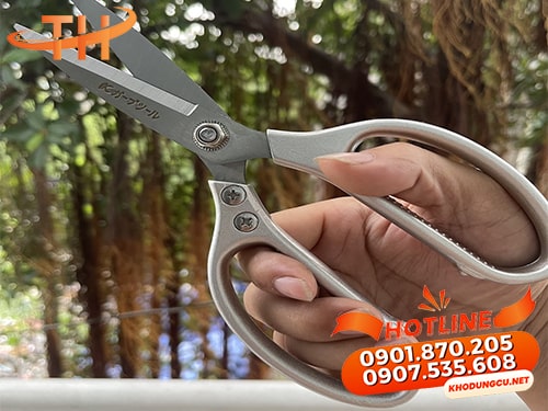 Kéo làm bếp đa năng SK-5 Kéo làm bếp đa năng SK-5