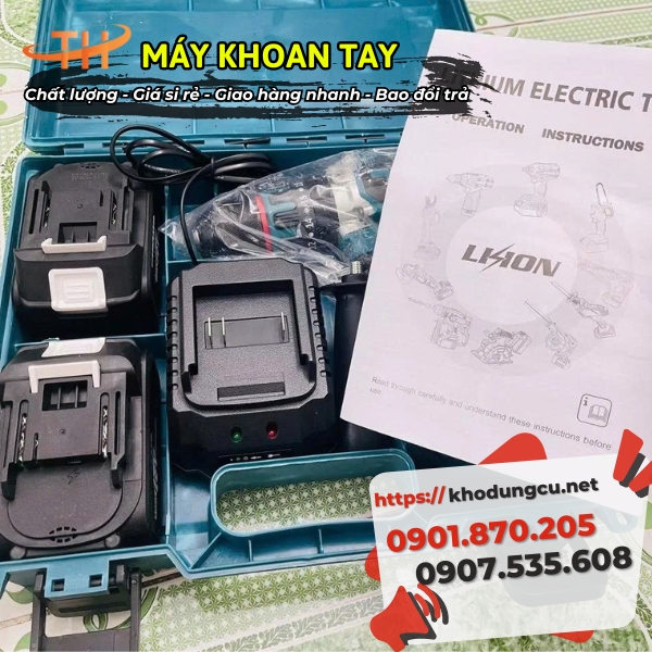 Máy khoan tay giá rẻ Máy khoan tay giá rẻ