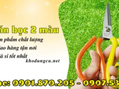 Kéo cán bọc nhựa vàng đỏ giá rẻ giá sỉ