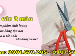 Kéo cắt lưỡi thép cán 2 màu giá rẻ