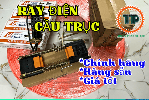 Ray điện an toàn cầu trục 3P-50A Ray điện an toàn cầu trục 3P-50A